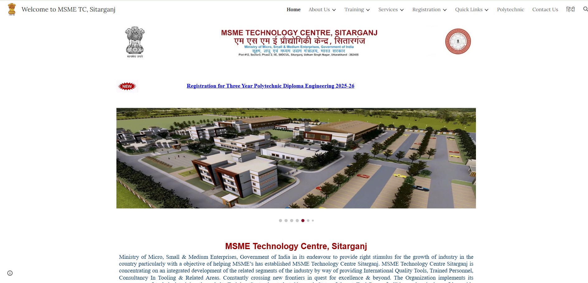 MSME TC Sitarganj