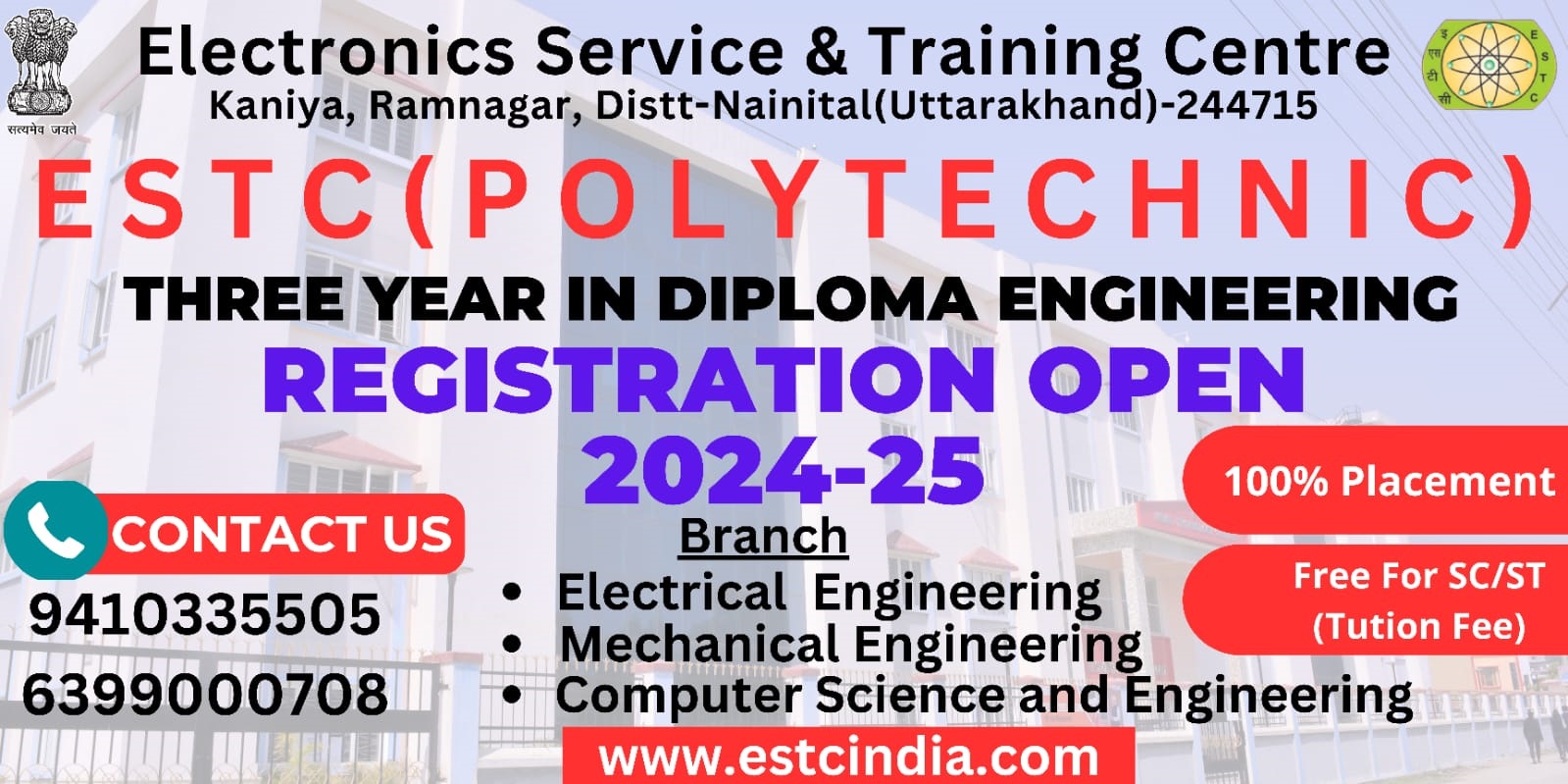 Electronics Service & Training Centre